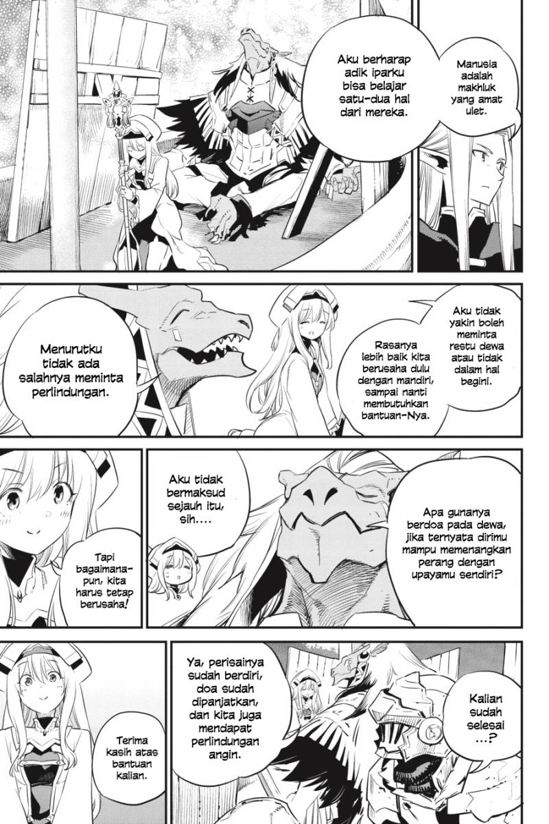 Halaman 9 dari Goblin Slayer Chapter 86