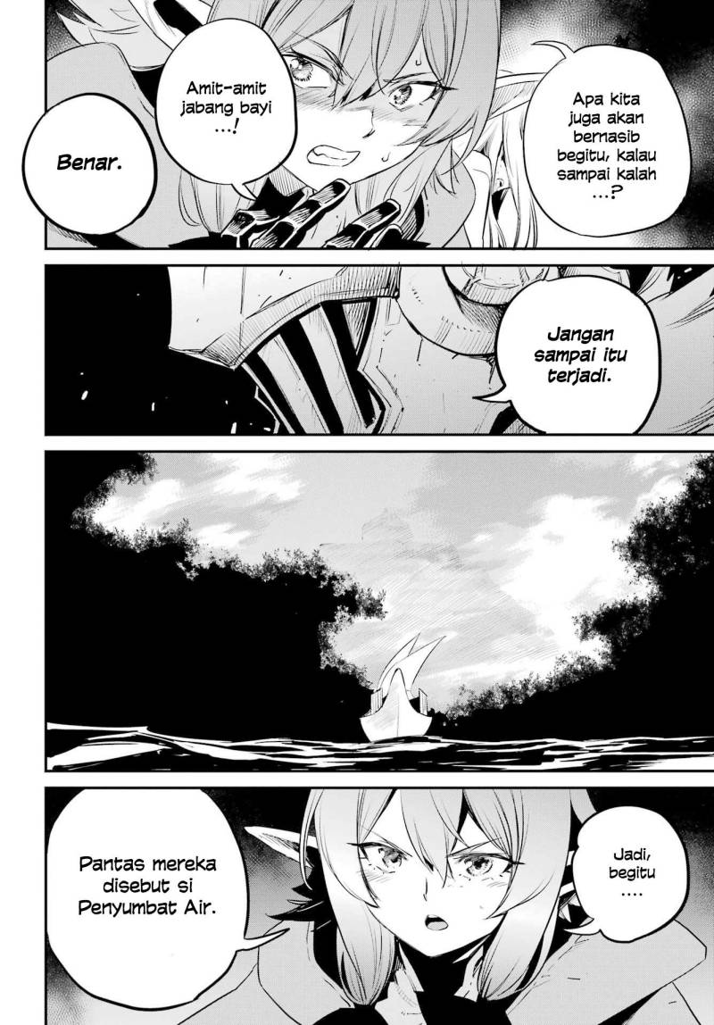 Halaman 8 dari Goblin Slayer Chapter 87
