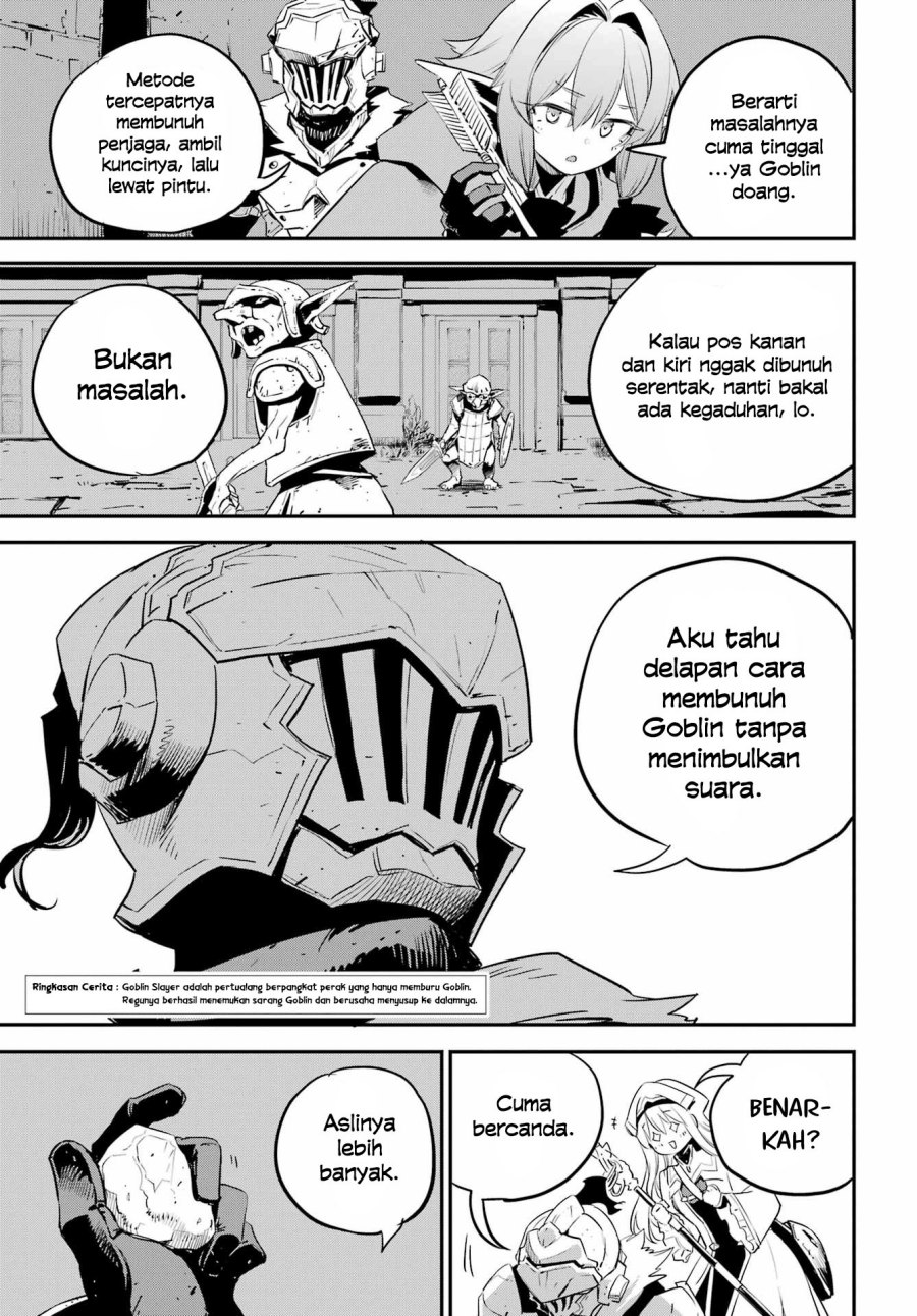 Halaman 5 dari Goblin Slayer Chapter 88