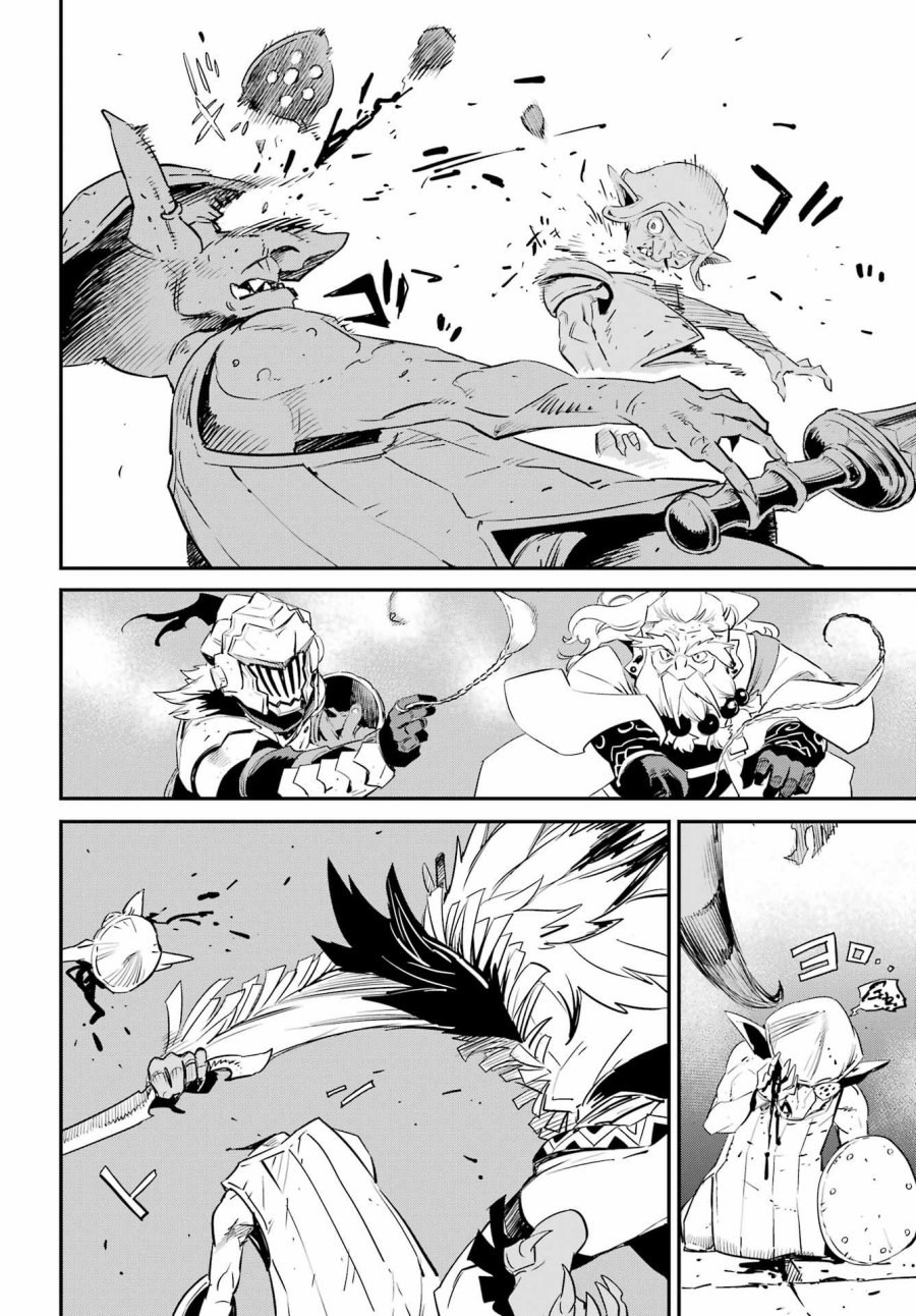 Halaman 6 dari Goblin Slayer Chapter 88