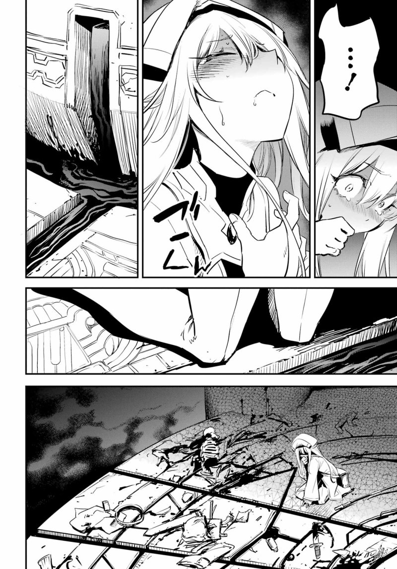 Halaman 13 dari Goblin Slayer Chapter 89