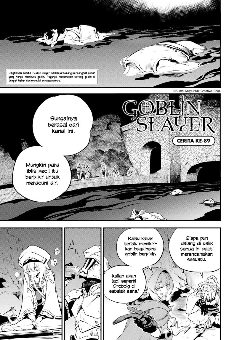 Halaman 2 dari Goblin Slayer Chapter 89