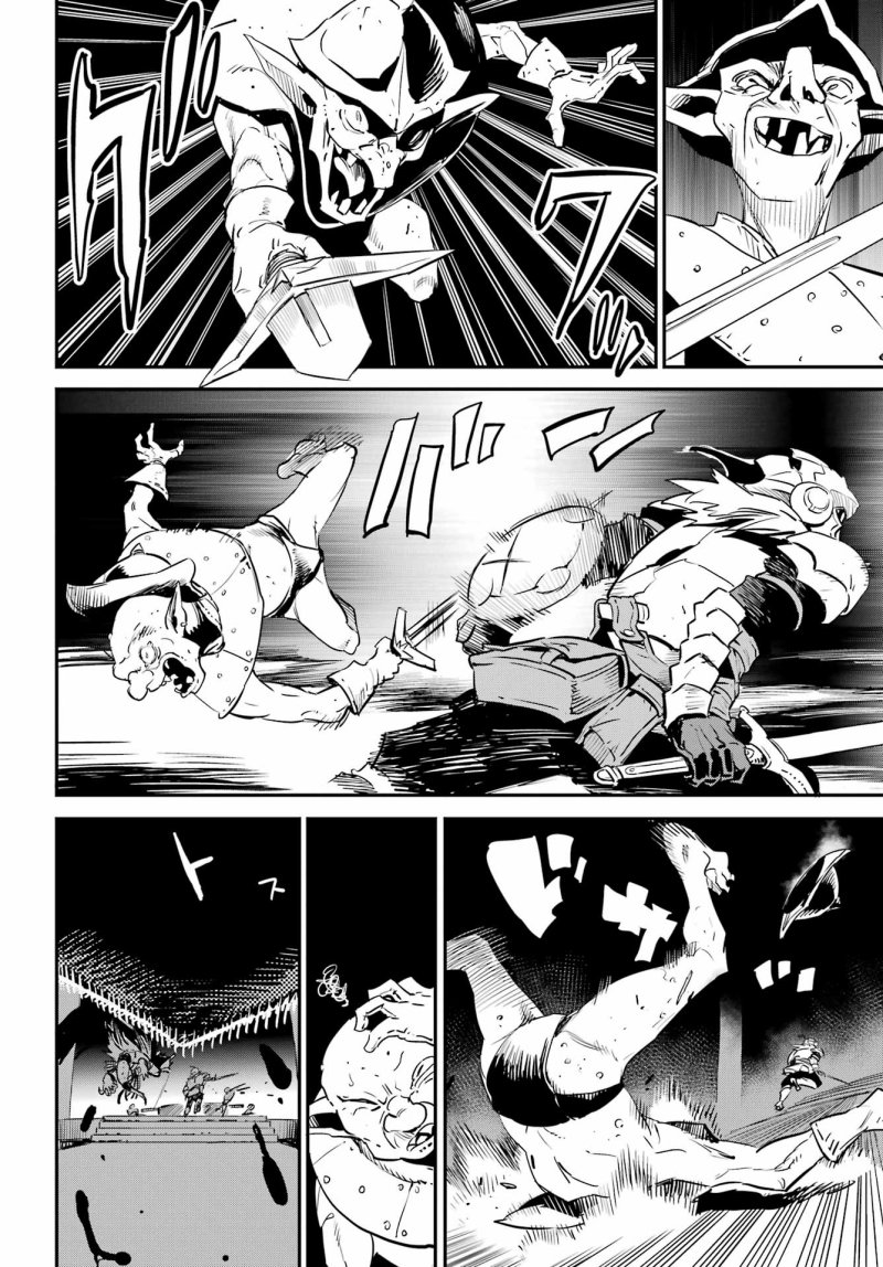 Halaman 9 dari Goblin Slayer Chapter 89