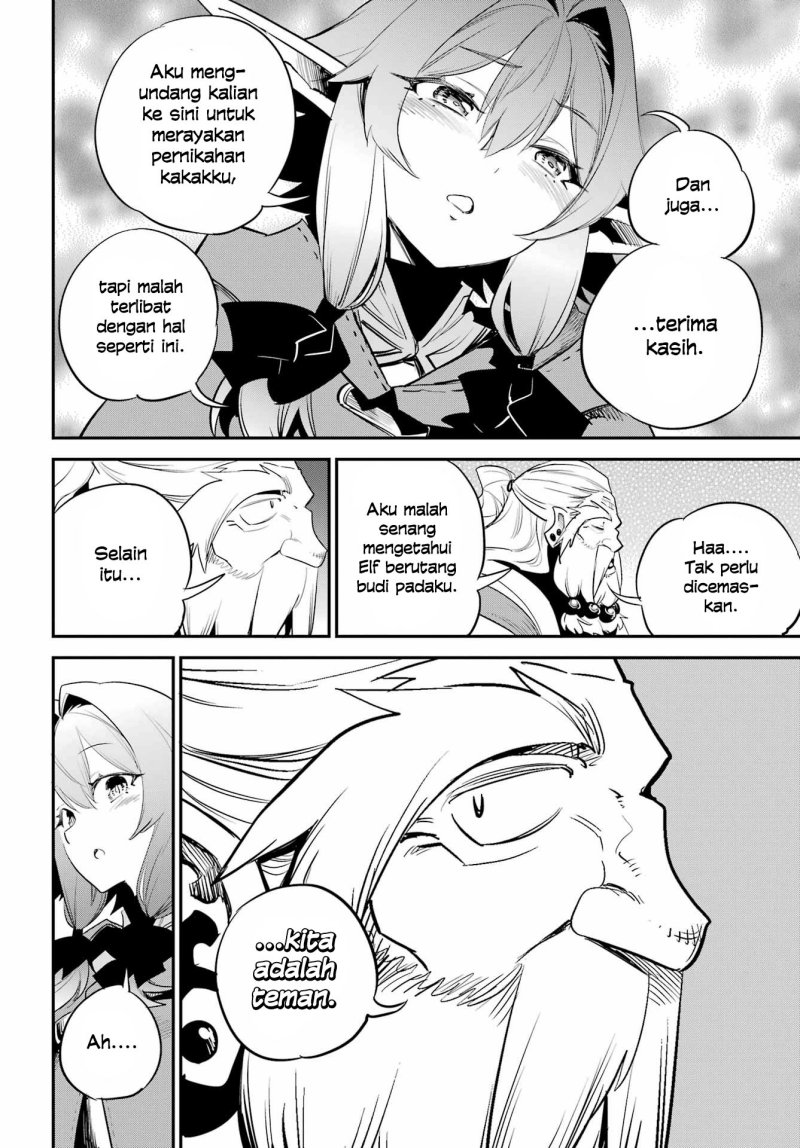 Halaman 14 dari Goblin Slayer Chapter 90