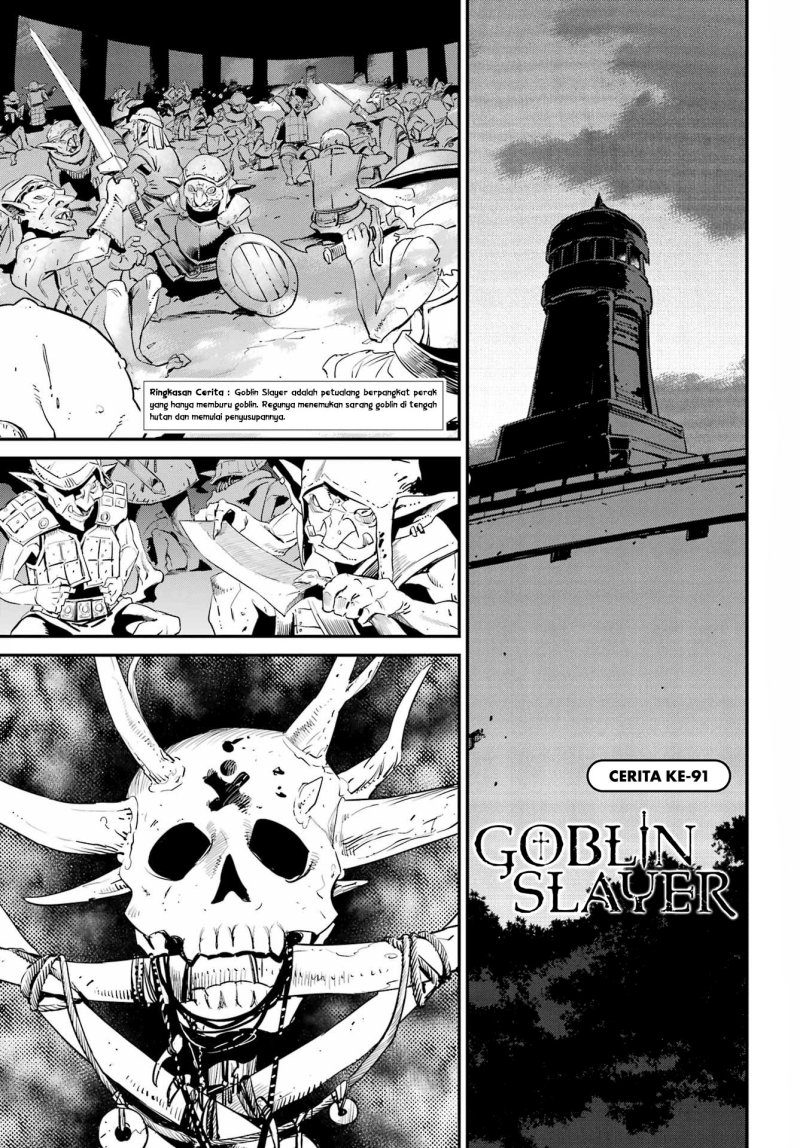 Halaman 1 dari Goblin Slayer Chapter 91