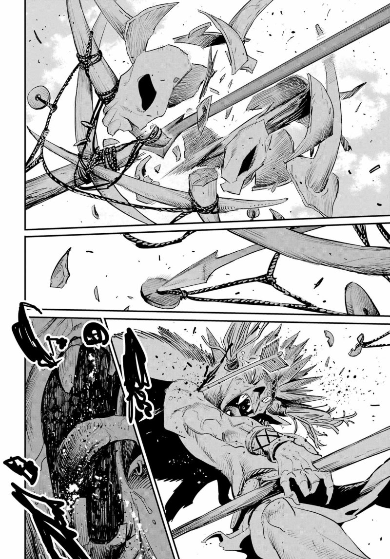 Halaman 12 dari Goblin Slayer Chapter 91