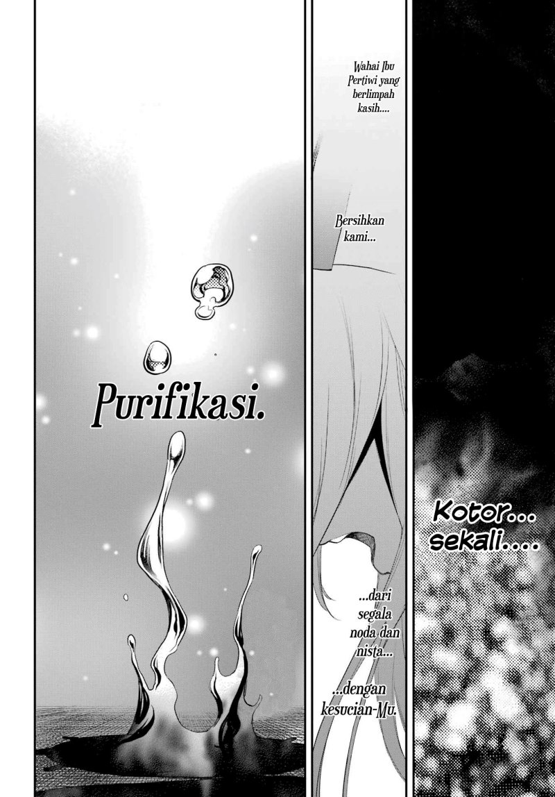 Halaman 2 dari Goblin Slayer Chapter 92