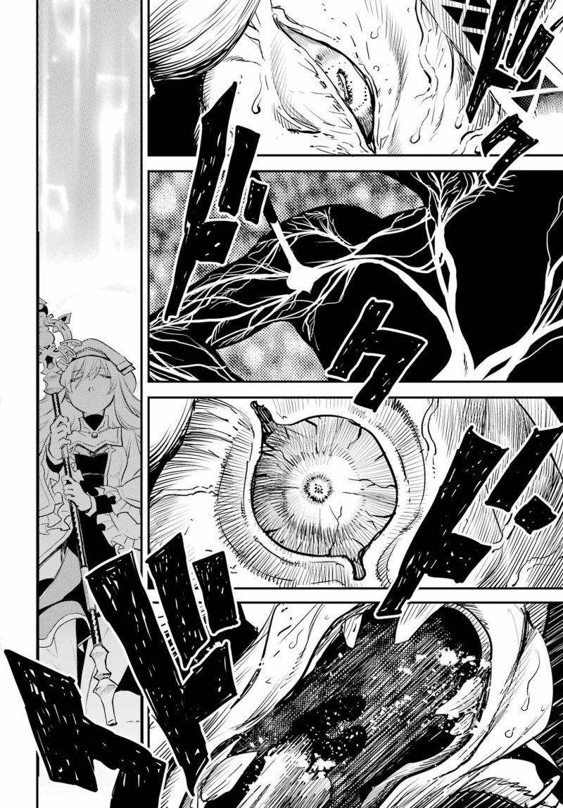Halaman 4 dari Goblin Slayer Chapter 92