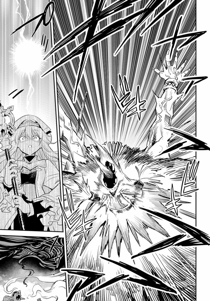 Halaman 5 dari Goblin Slayer Chapter 92