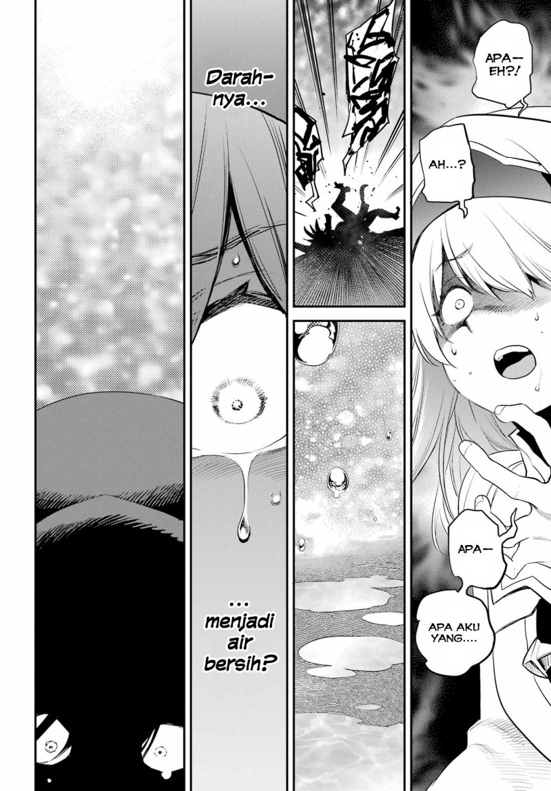 Halaman 6 dari Goblin Slayer Chapter 92