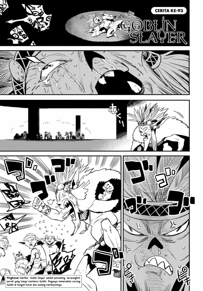 Halaman 1 dari Goblin Slayer Chapter 93