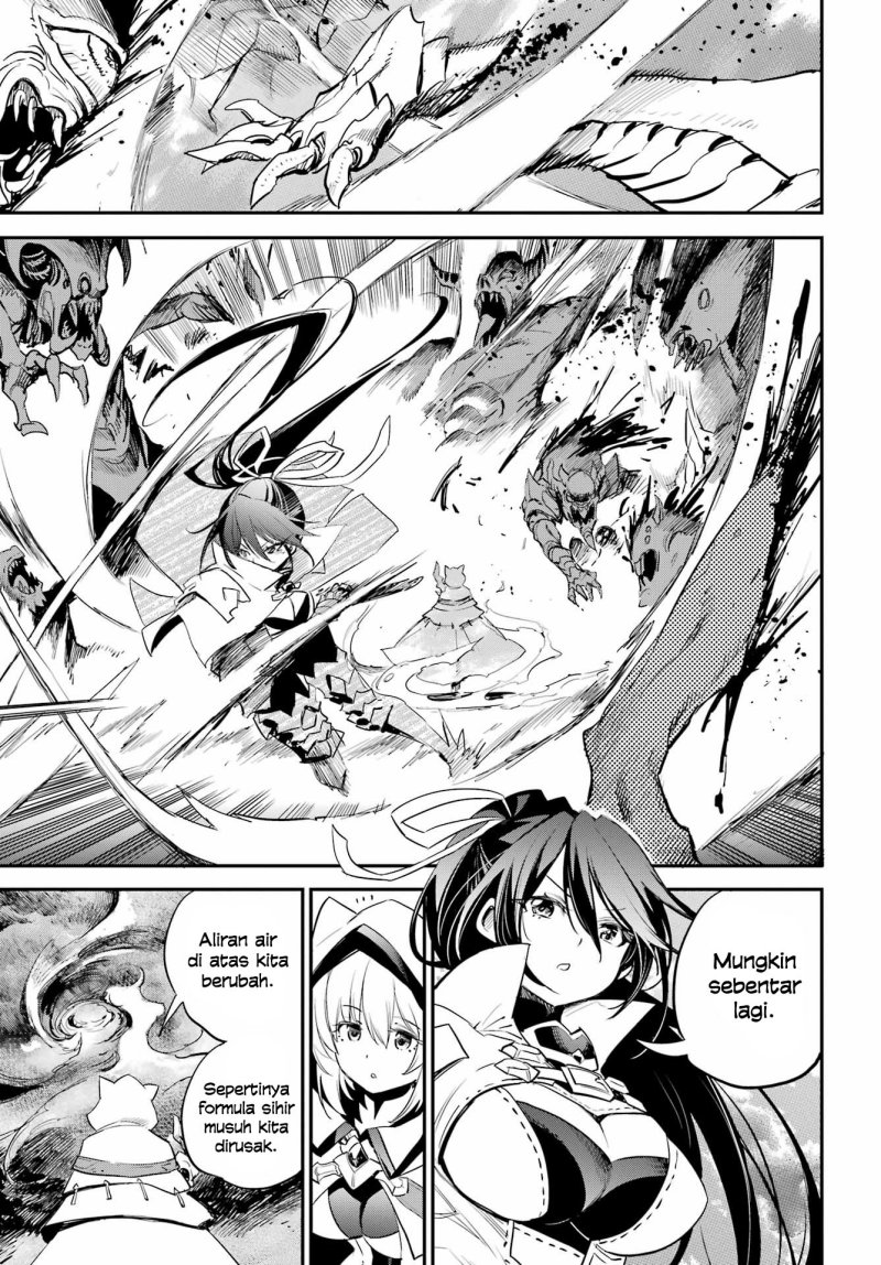 Halaman 15 dari Goblin Slayer Chapter 93