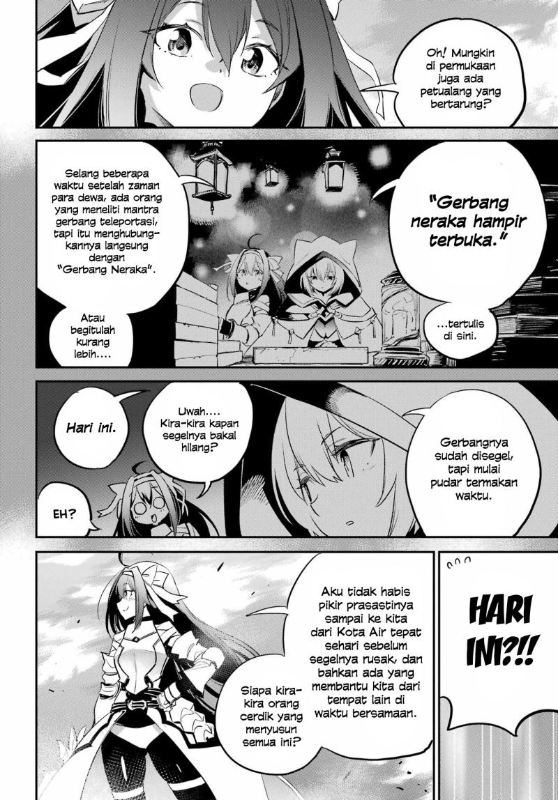 Halaman 16 dari Goblin Slayer Chapter 93
