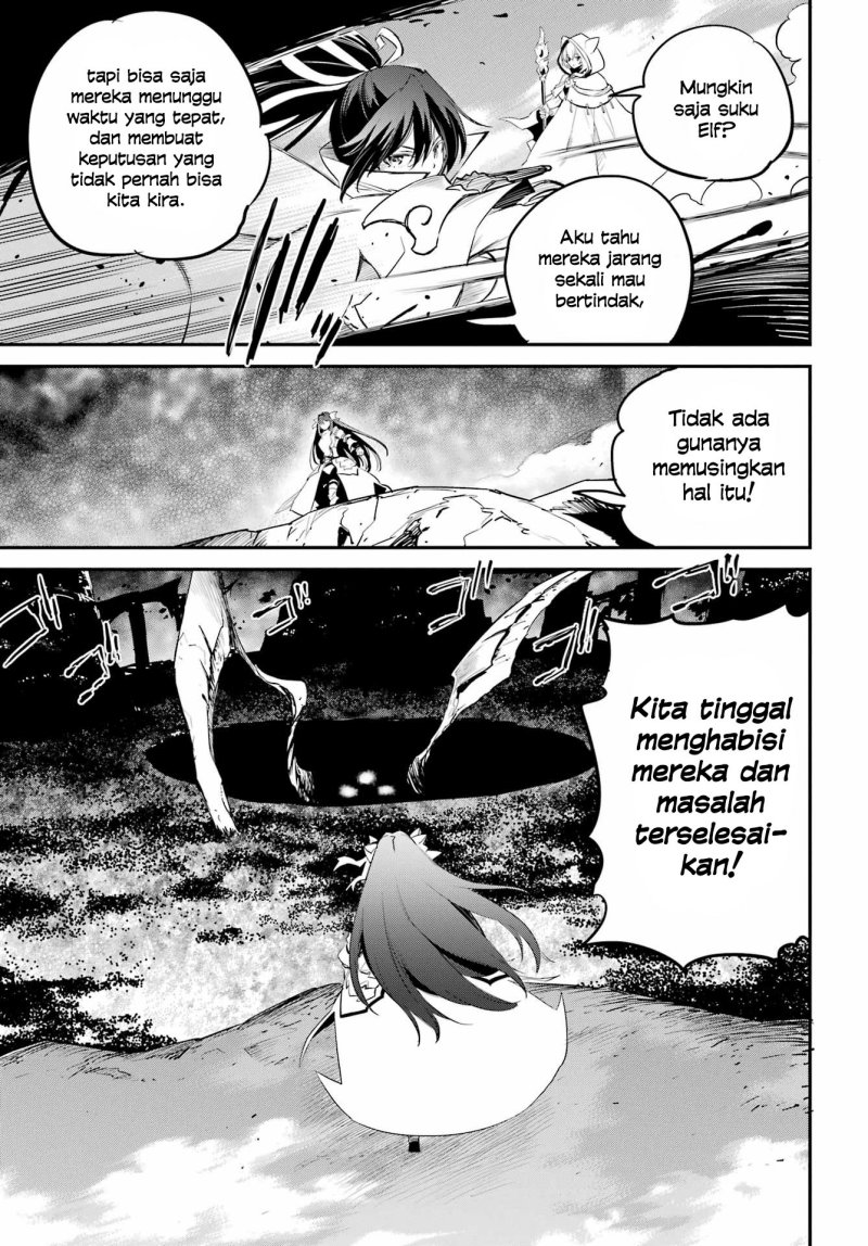 Halaman 17 dari Goblin Slayer Chapter 93