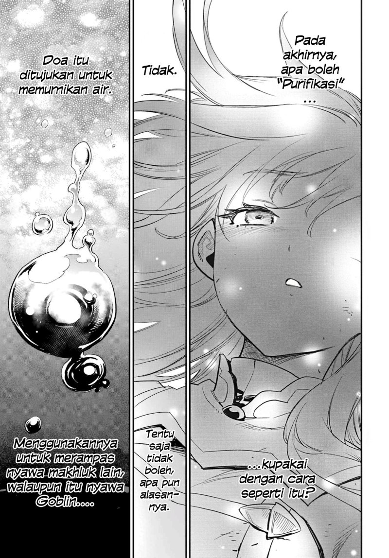 Halaman 7 dari Goblin Slayer Chapter 93