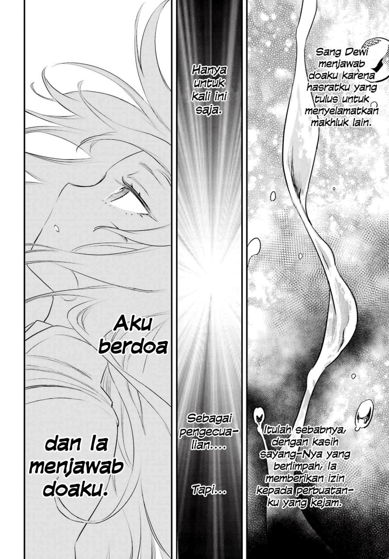 Halaman 8 dari Goblin Slayer Chapter 93