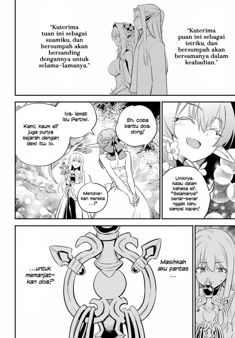 Halaman 12 dari Goblin Slayer Chapter 94