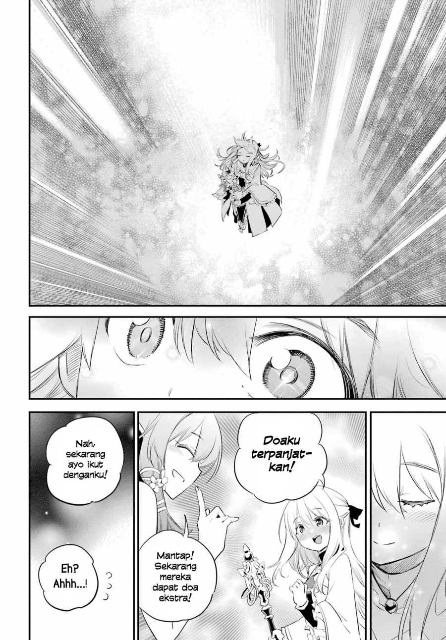 Halaman 14 dari Goblin Slayer Chapter 94