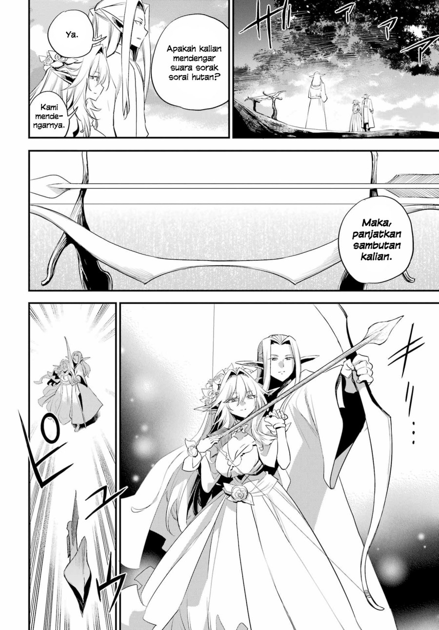 Halaman 2 dari Goblin Slayer Chapter 94