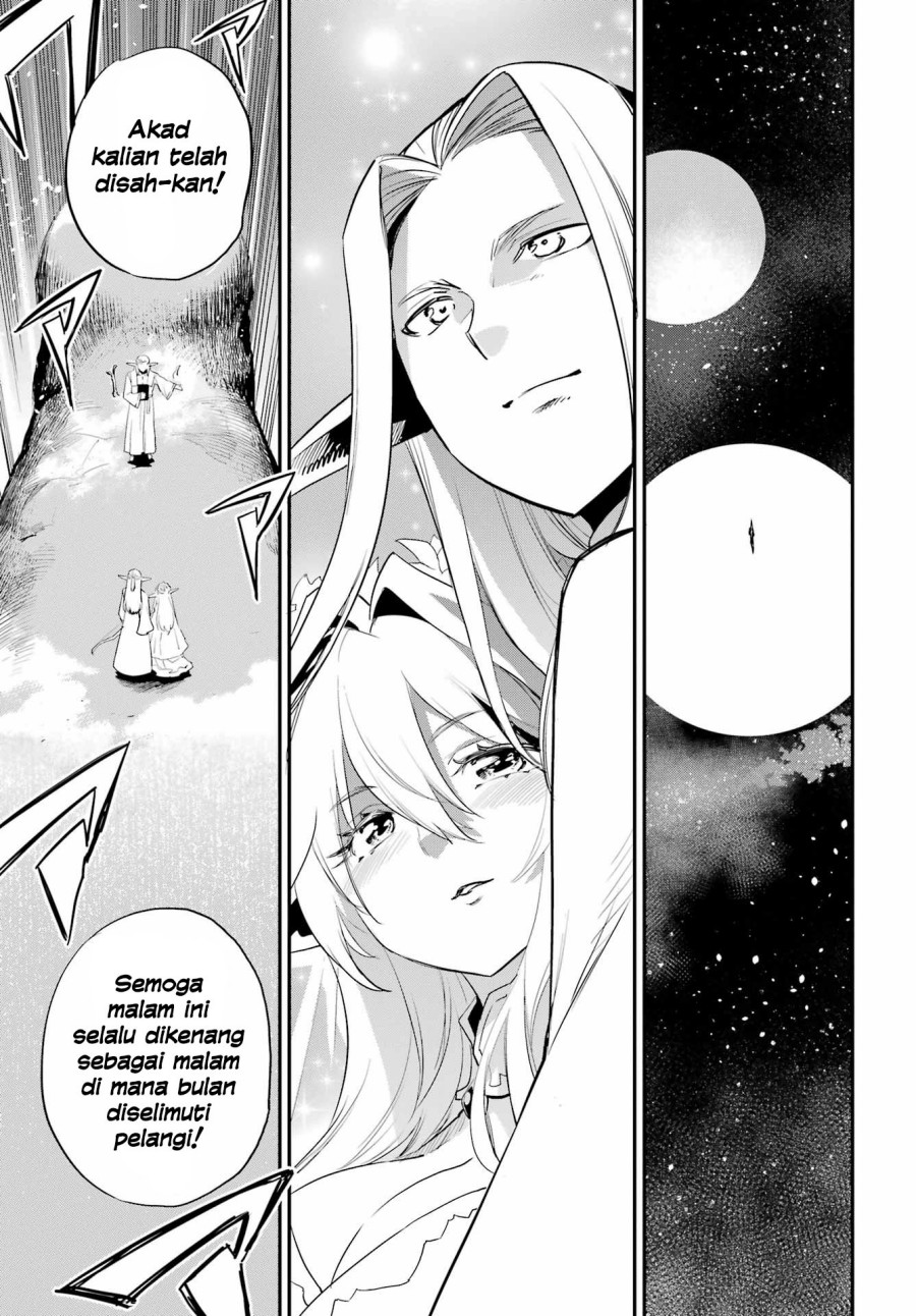 Halaman 3 dari Goblin Slayer Chapter 94