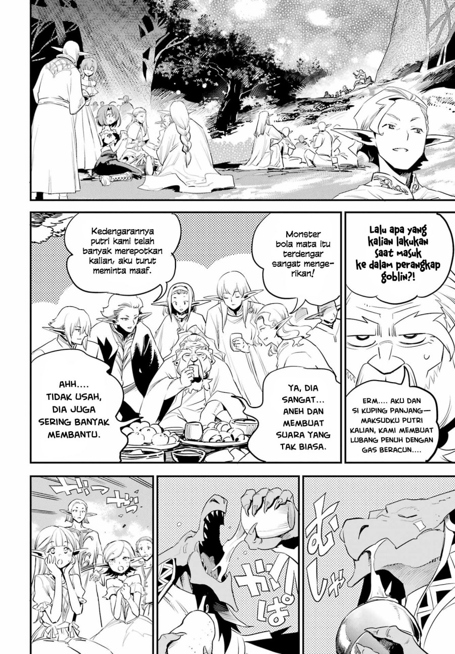 Halaman 4 dari Goblin Slayer Chapter 94
