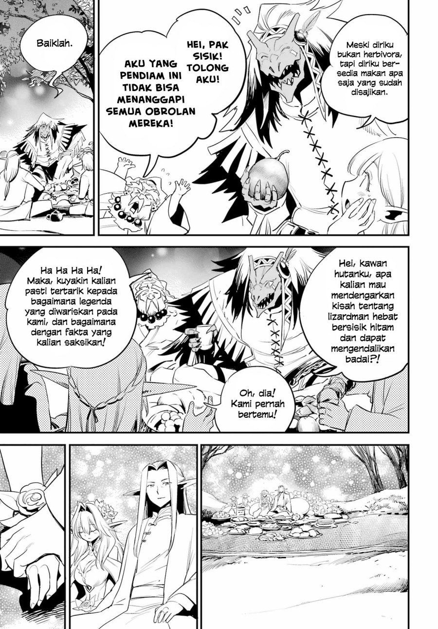 Halaman 5 dari Goblin Slayer Chapter 94
