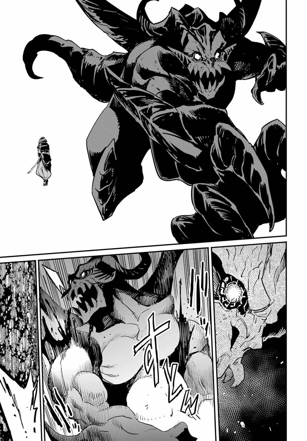 Halaman 13 dari Goblin Slayer Chapter 95