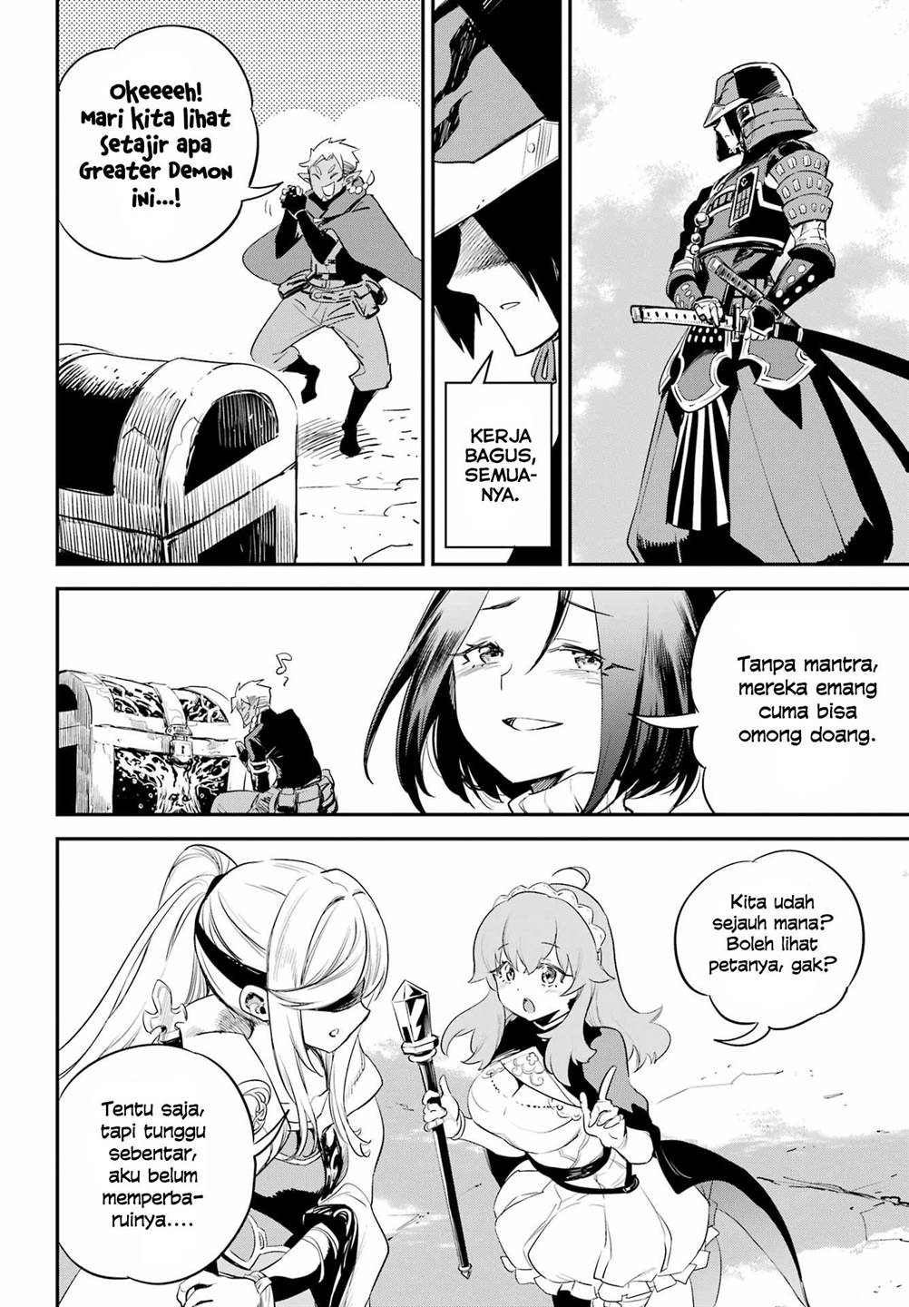 Halaman 16 dari Goblin Slayer Chapter 95