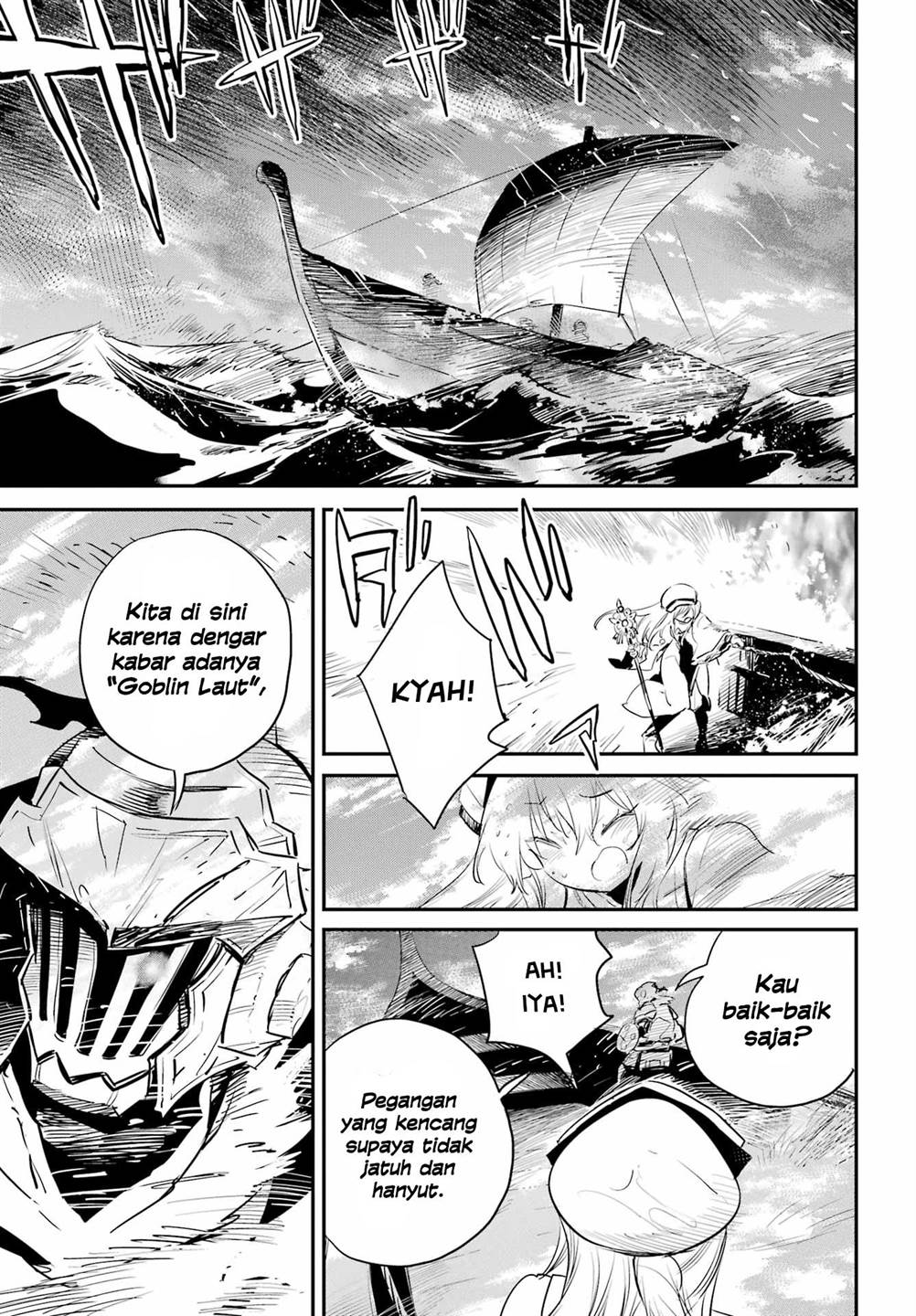 Halaman 19 dari Goblin Slayer Chapter 95