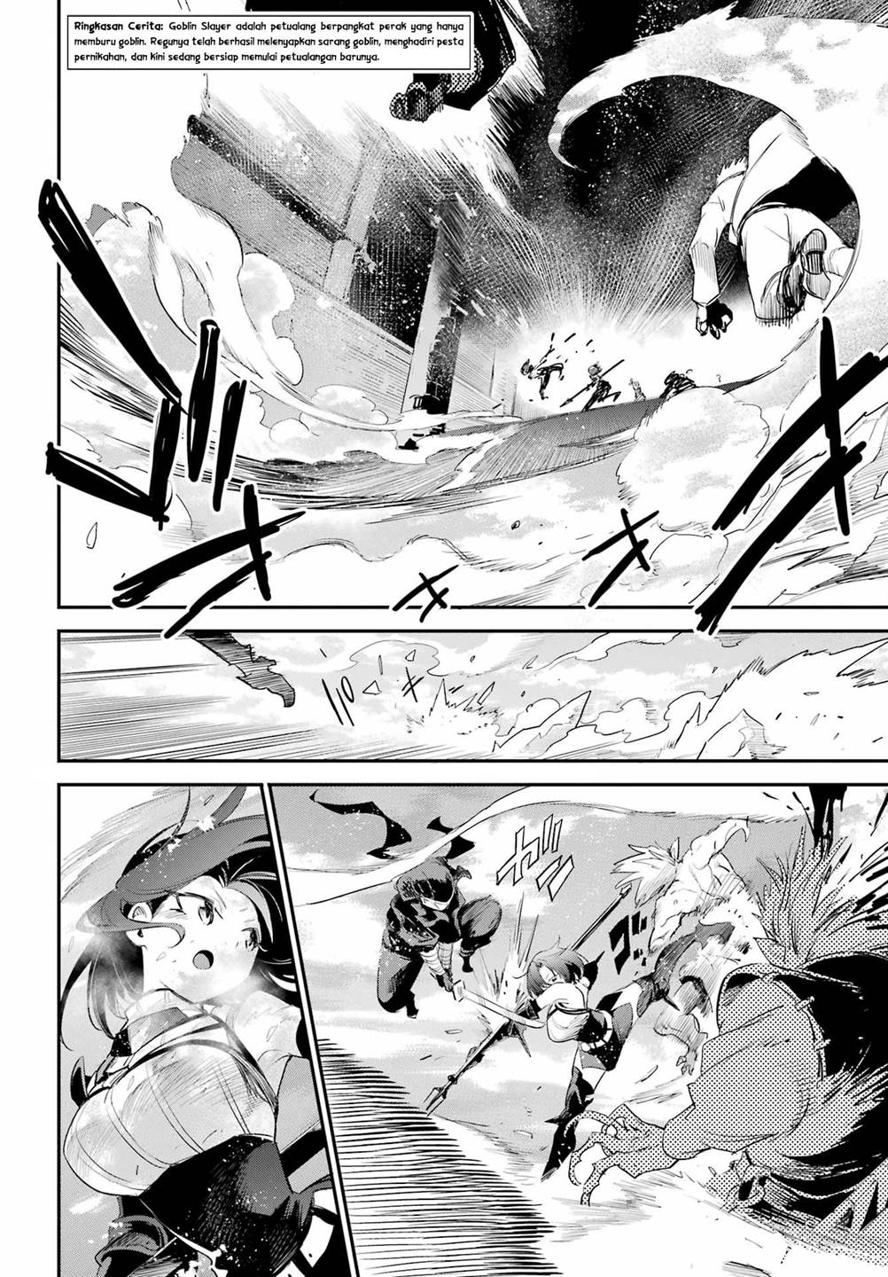 Halaman 2 dari Goblin Slayer Chapter 95