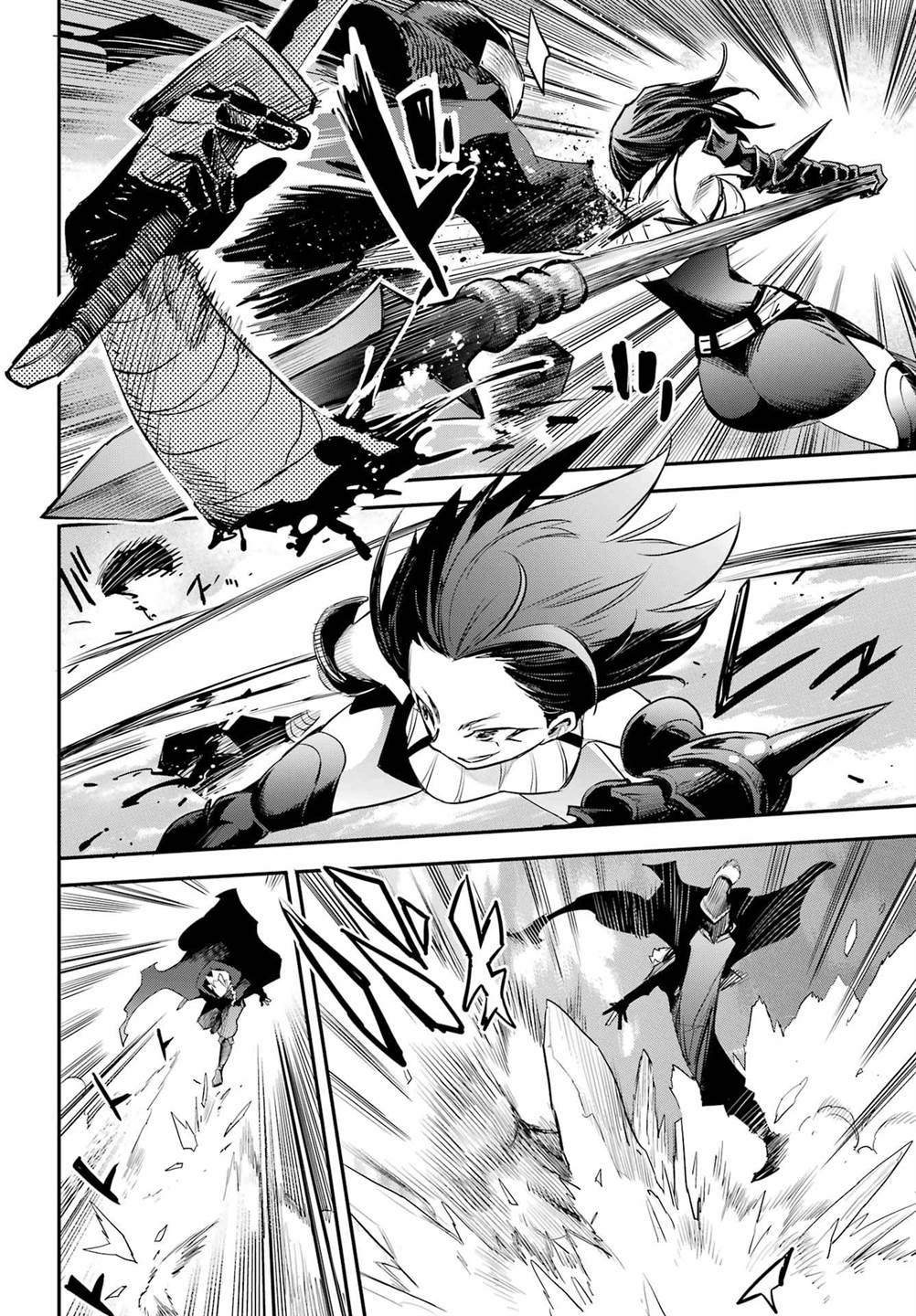 Halaman 4 dari Goblin Slayer Chapter 95