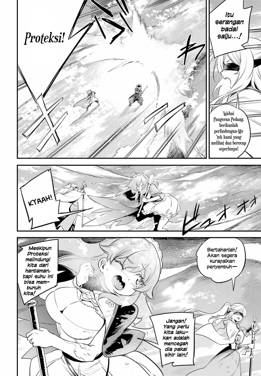 Halaman 6 dari Goblin Slayer Chapter 95