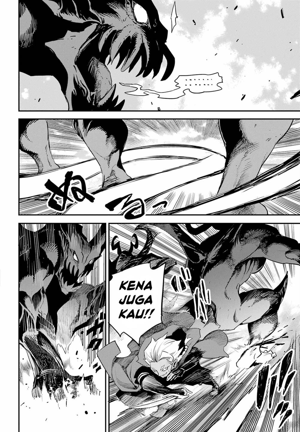 Halaman 8 dari Goblin Slayer Chapter 95