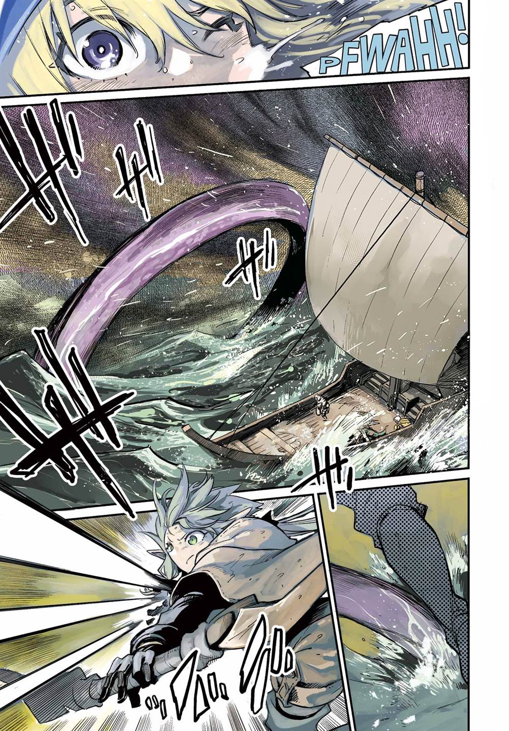 Halaman 1 dari Goblin Slayer Chapter 96