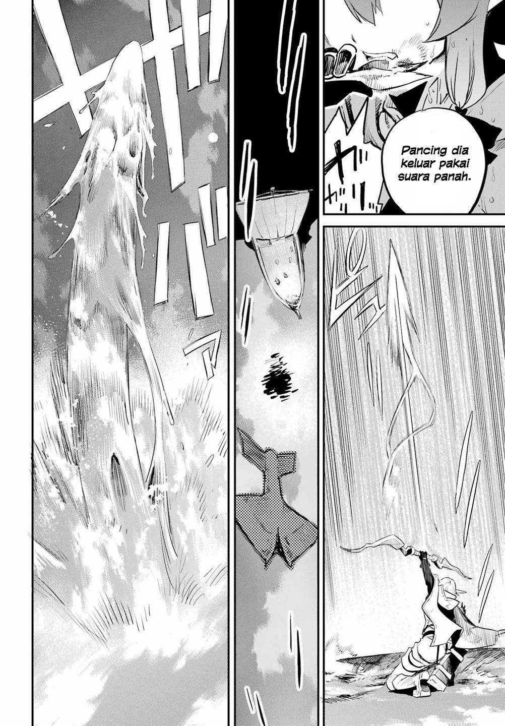 Halaman 13 dari Goblin Slayer Chapter 96