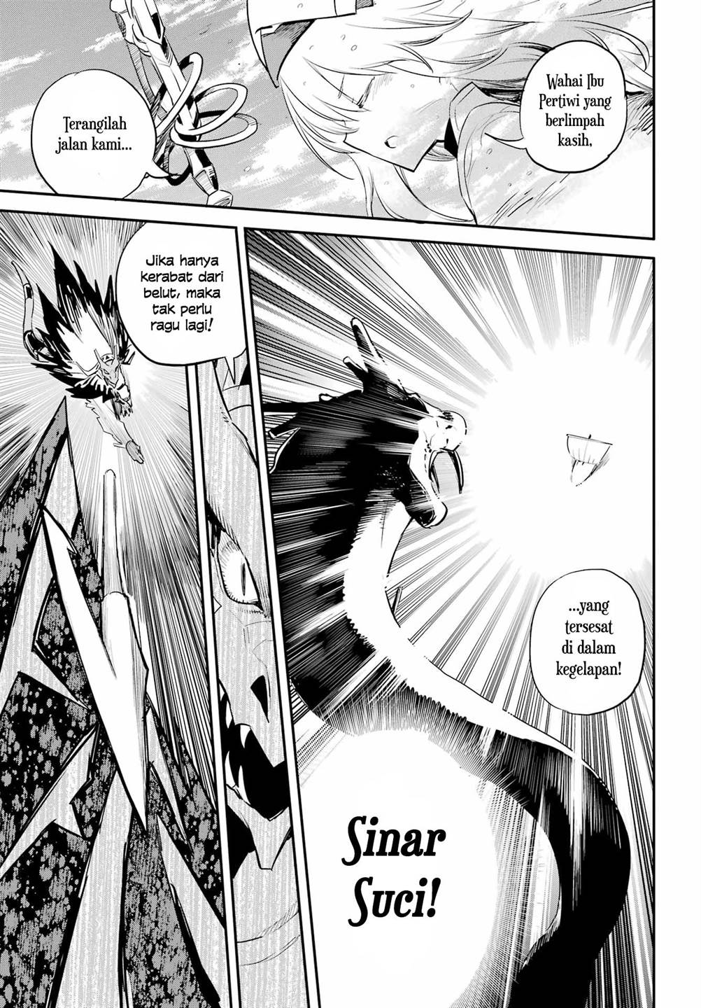 Halaman 14 dari Goblin Slayer Chapter 96