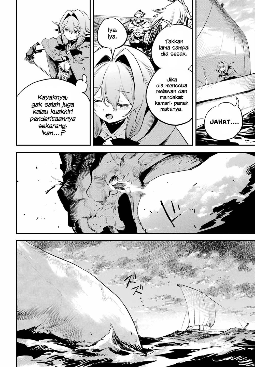 Halaman 17 dari Goblin Slayer Chapter 96