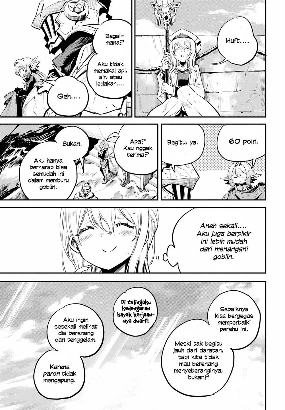 Halaman 18 dari Goblin Slayer Chapter 96