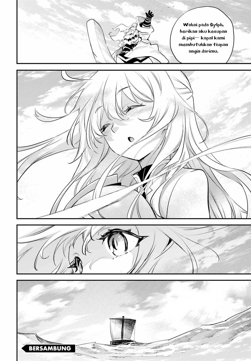 Halaman 19 dari Goblin Slayer Chapter 96