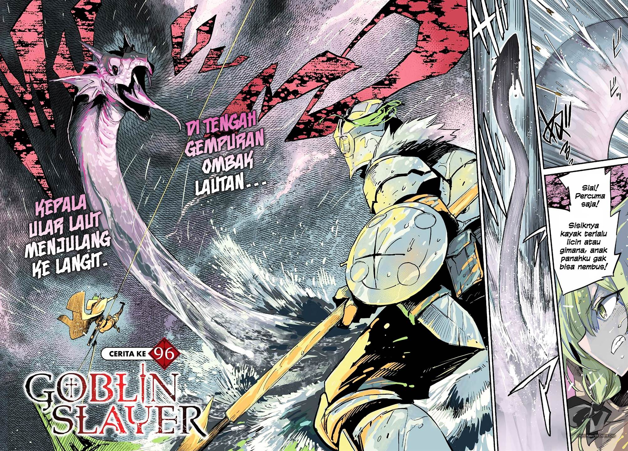 Halaman 2 dari Goblin Slayer Chapter 96