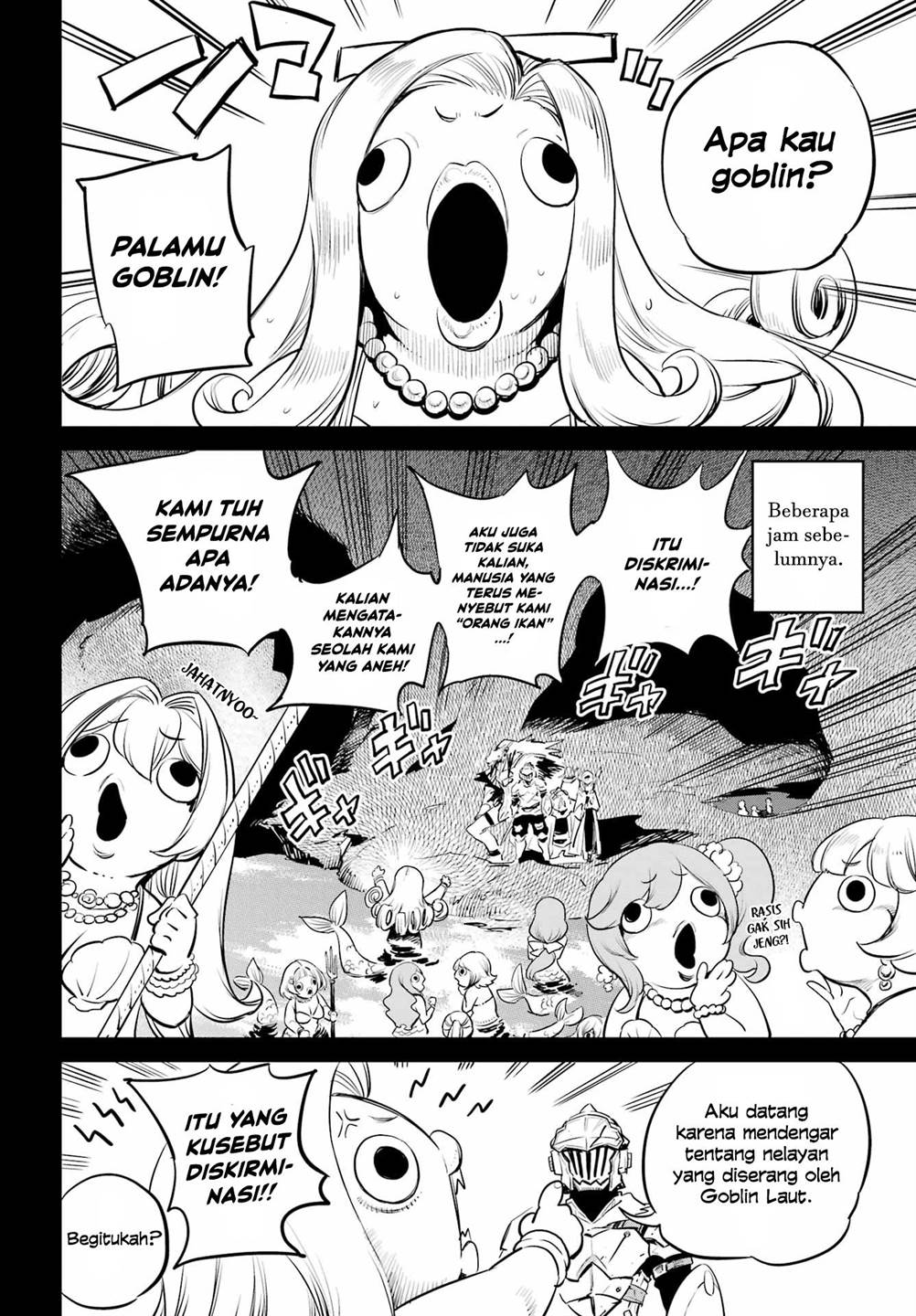 Halaman 7 dari Goblin Slayer Chapter 96