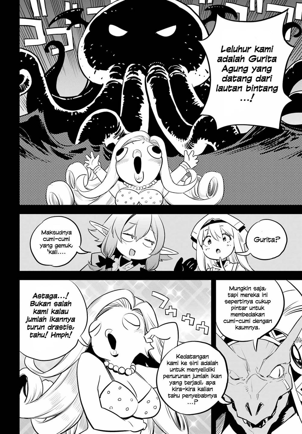 Halaman 9 dari Goblin Slayer Chapter 96