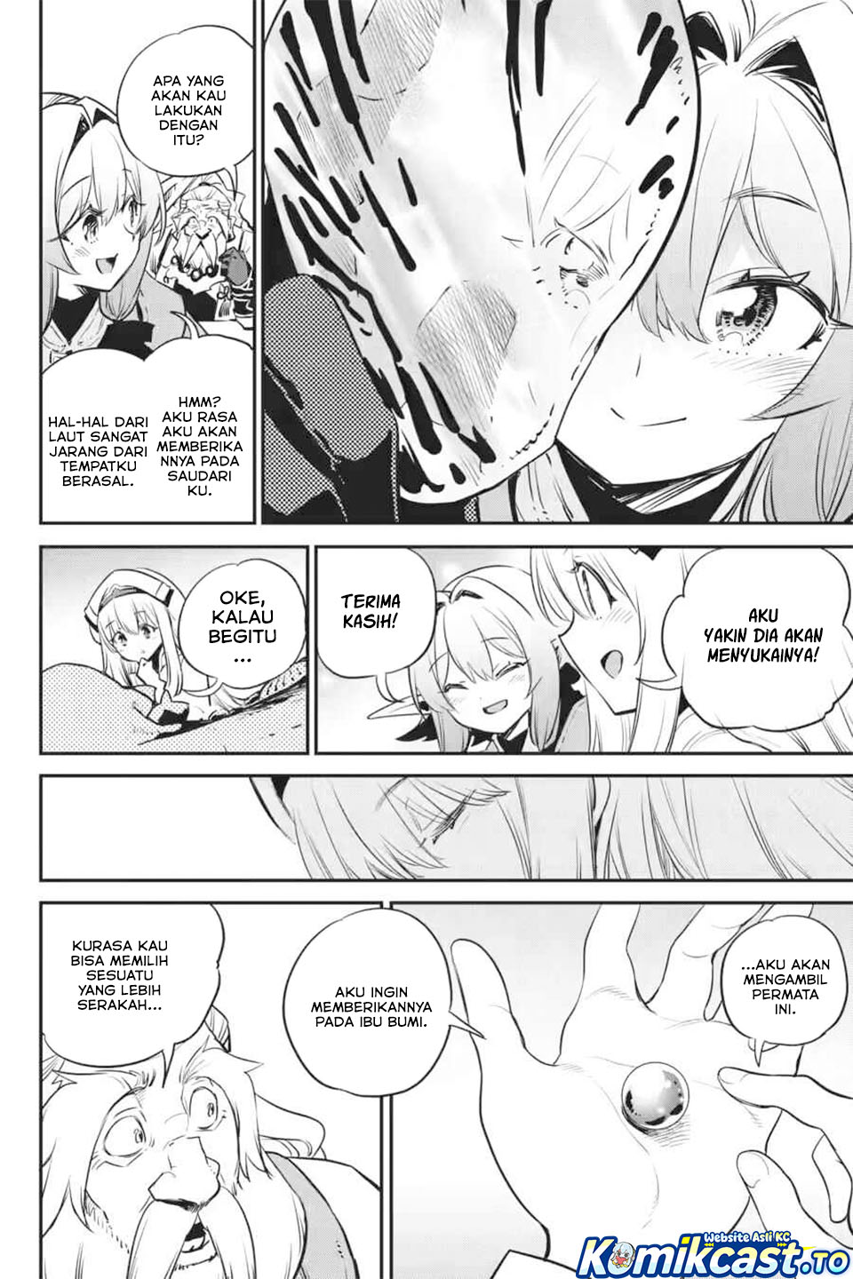 Halaman 7 dari Goblin Slayer Chapter 97