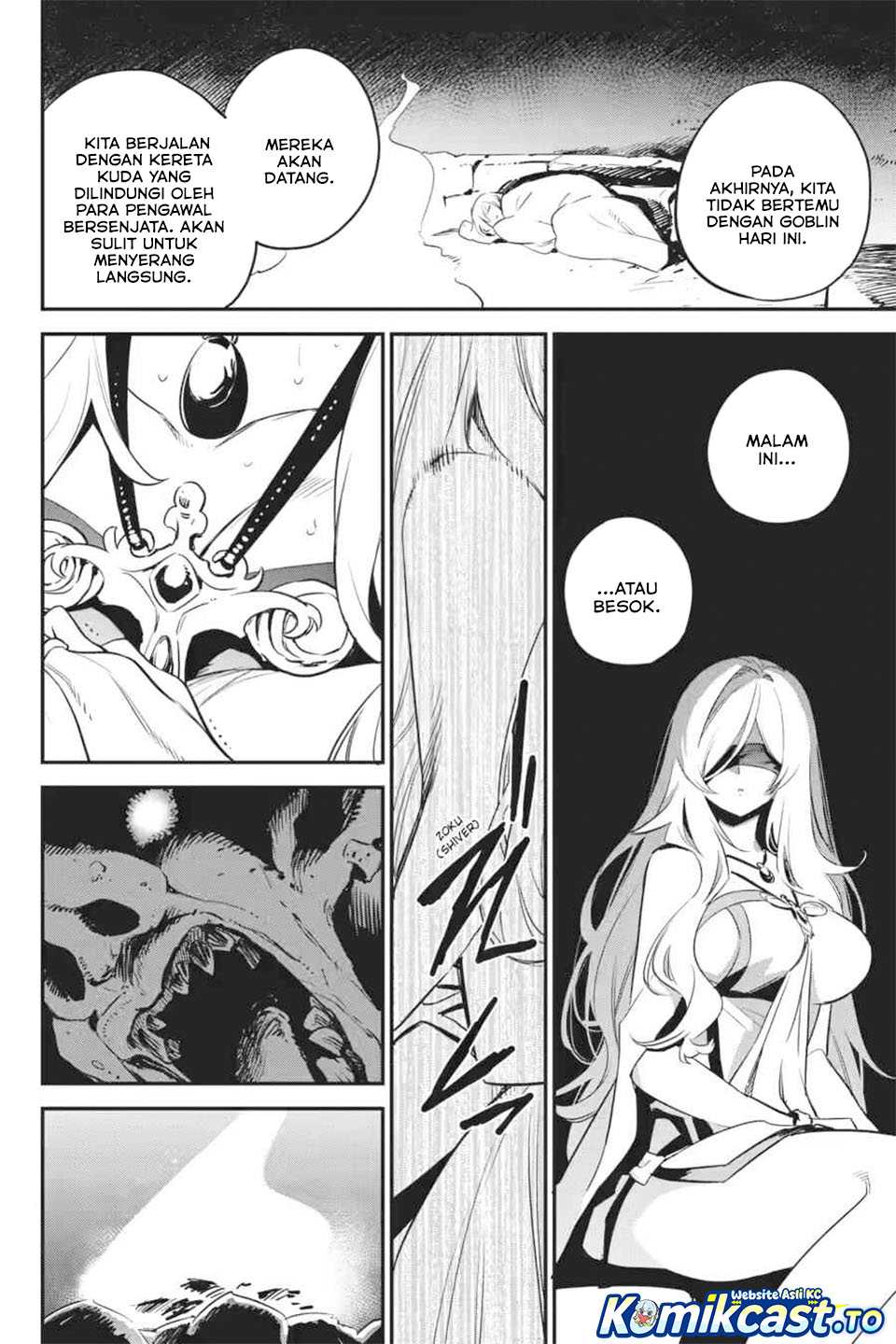 Halaman 17 dari Goblin Slayer Chapter 98