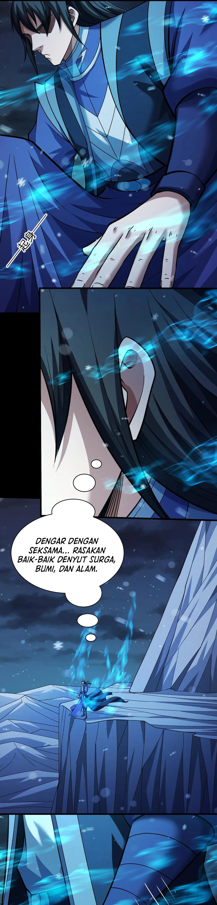 God of Martial Arts chapter 1018 halaman 7
