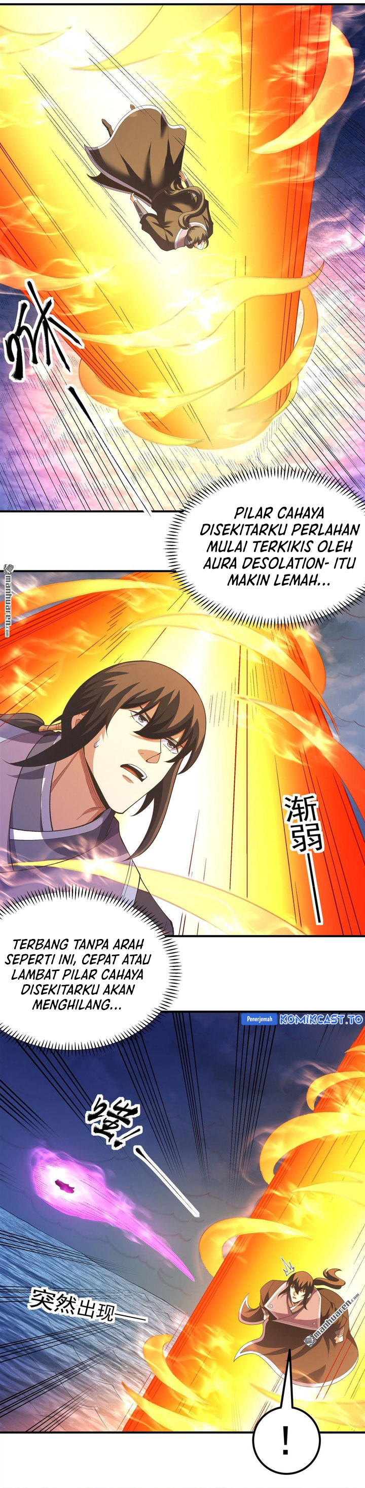 God of Martial Arts chapter 1122 halaman 10