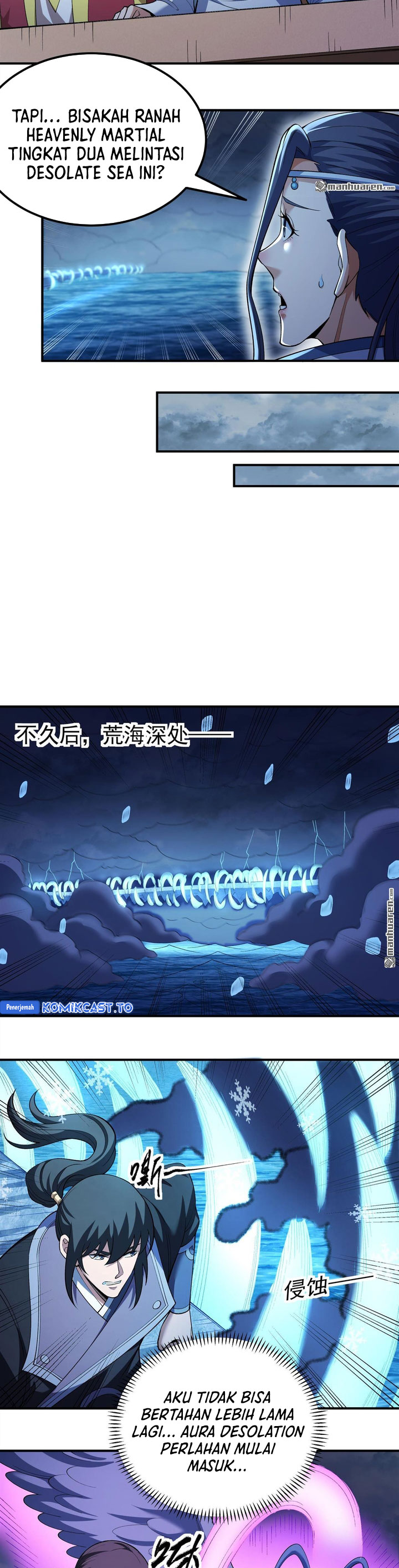 God of Martial Arts chapter 1122 halaman 5