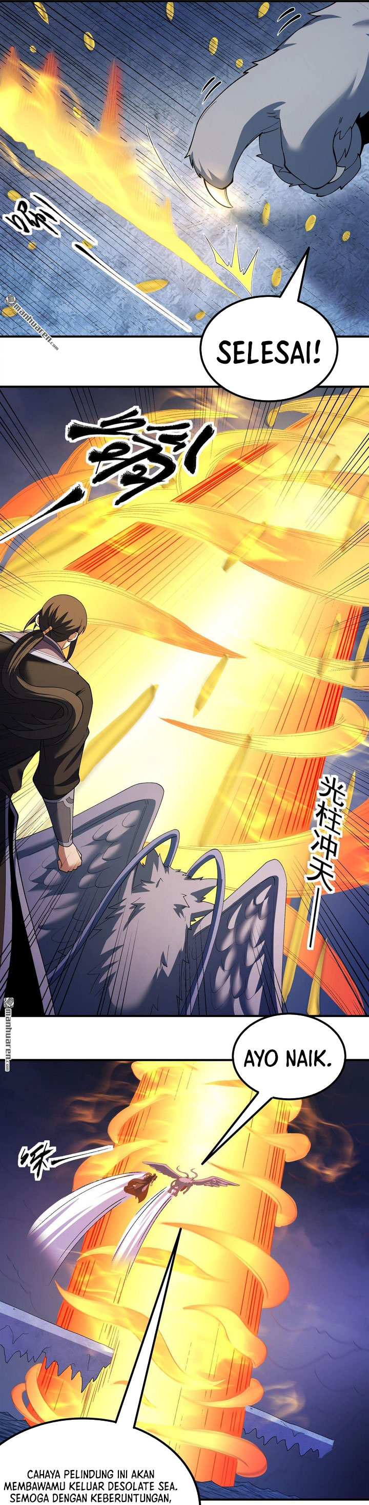 God of Martial Arts chapter 1122 halaman 8