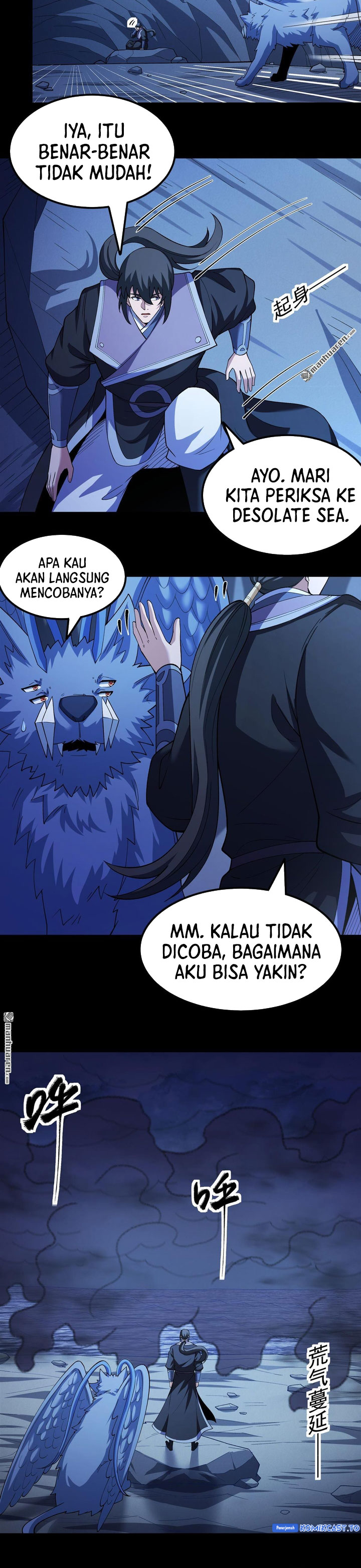 God of Martial Arts chapter 1126 halaman 9
