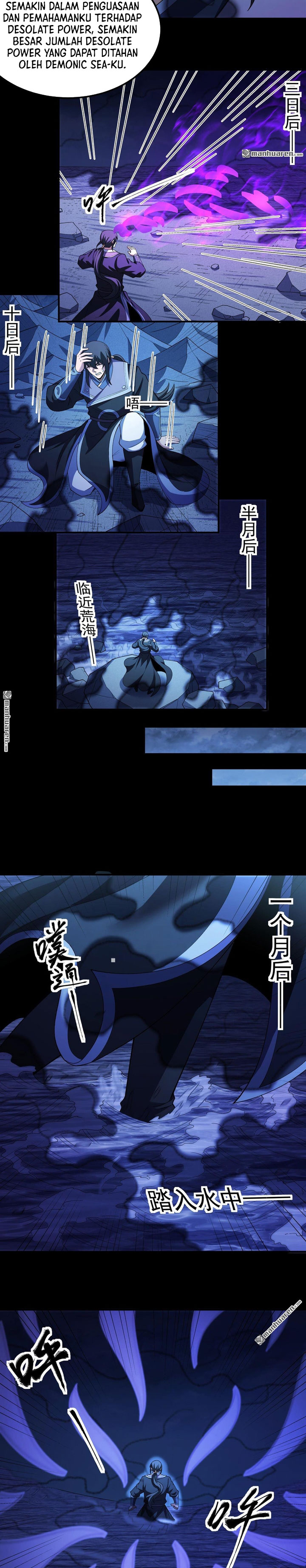 God of Martial Arts chapter 1126 halaman 11